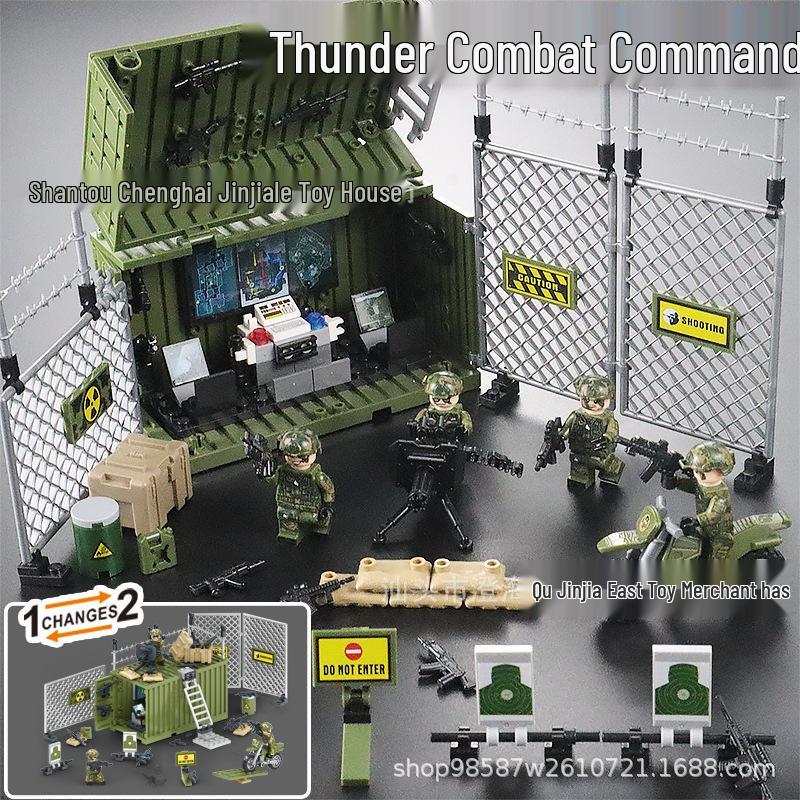 

Thunder Command Special Police Minifigure Building Blocks - Educational Toy for Kids