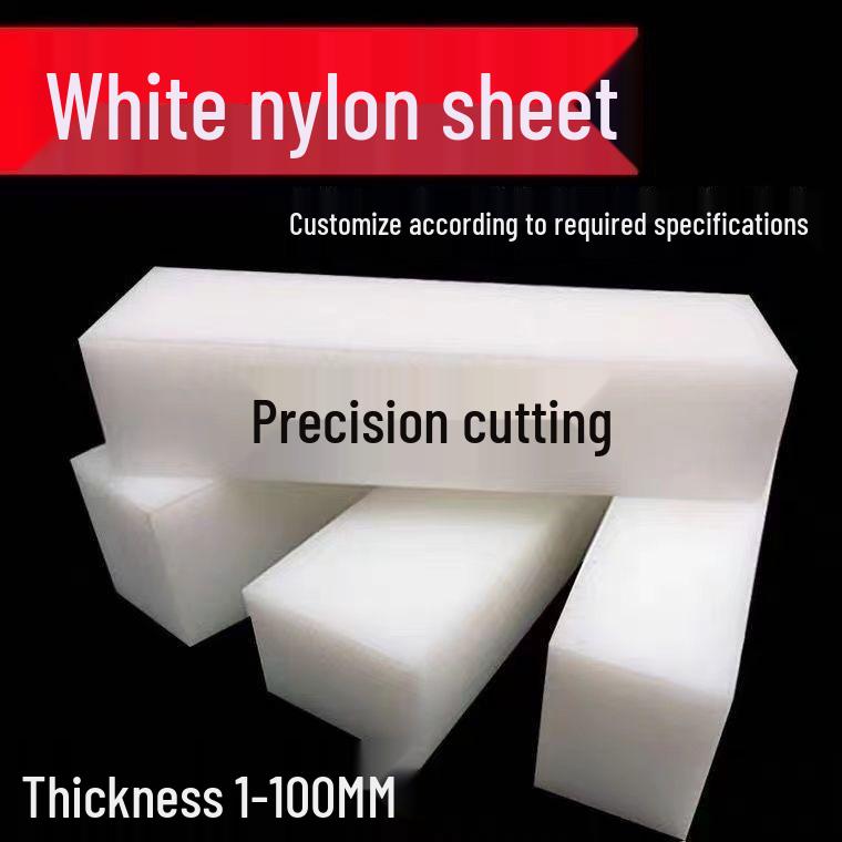 Weißes verschleißfestes Nylonblech, POM-Kunststoffstahlblech, Teflon-Vierkantstab, PA6-Stab und Vierkantblock für die Bearbeitung