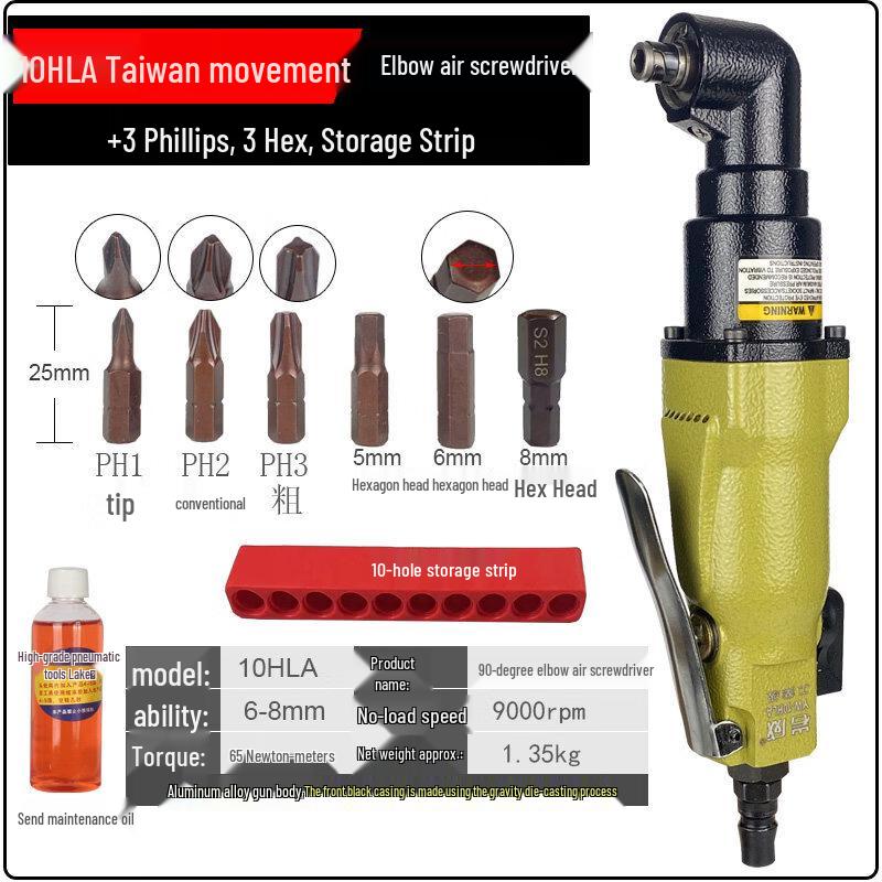 

YunDuo 10HLA Industrial Pneumatic Screwdriver