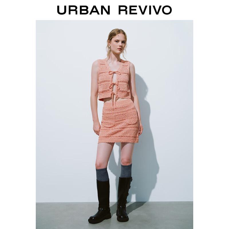 UR Women's Relaxed Fit Sleeveless V-Neck Knit Cardigan