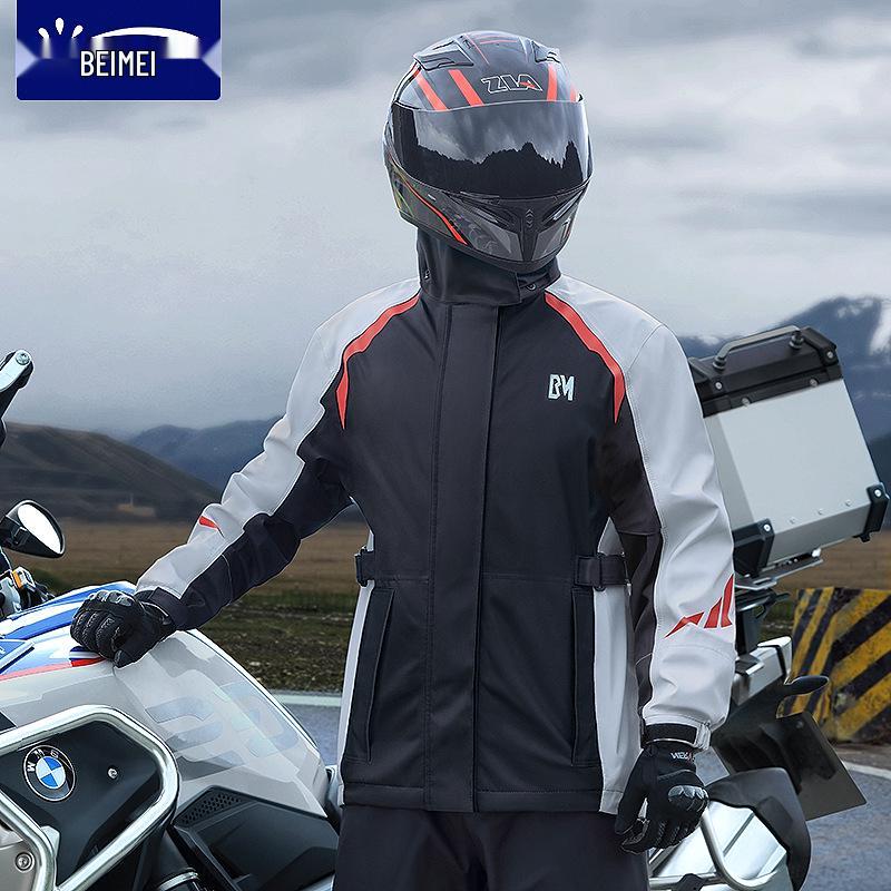Pánský voděodolný větruodolný motocyklový pláštěnkový set a kalhoty