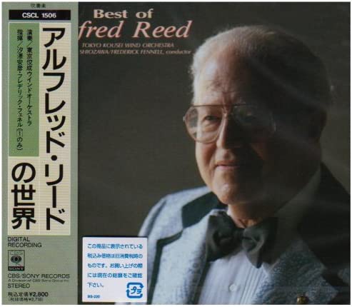 

CD BRASS BAND REED FENNELL FREDERIC The World of Alfred Reed Japan Classical Used
