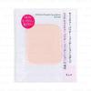 CHIFURE - Moisture Powder Foundation Sponge