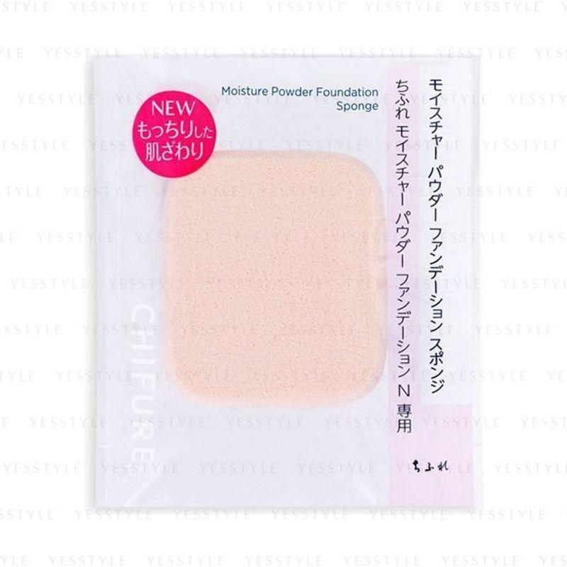 CHIFURE - Moisture Powder Foundation Sponge