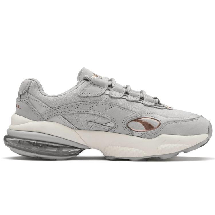 (WMNS) PUMA Cell Venom Patent 'Gray Violet' Women's 369654-02