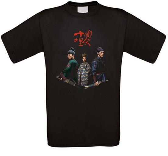 House Of Flying Daggers Asia Cult Movie T-Shirt L