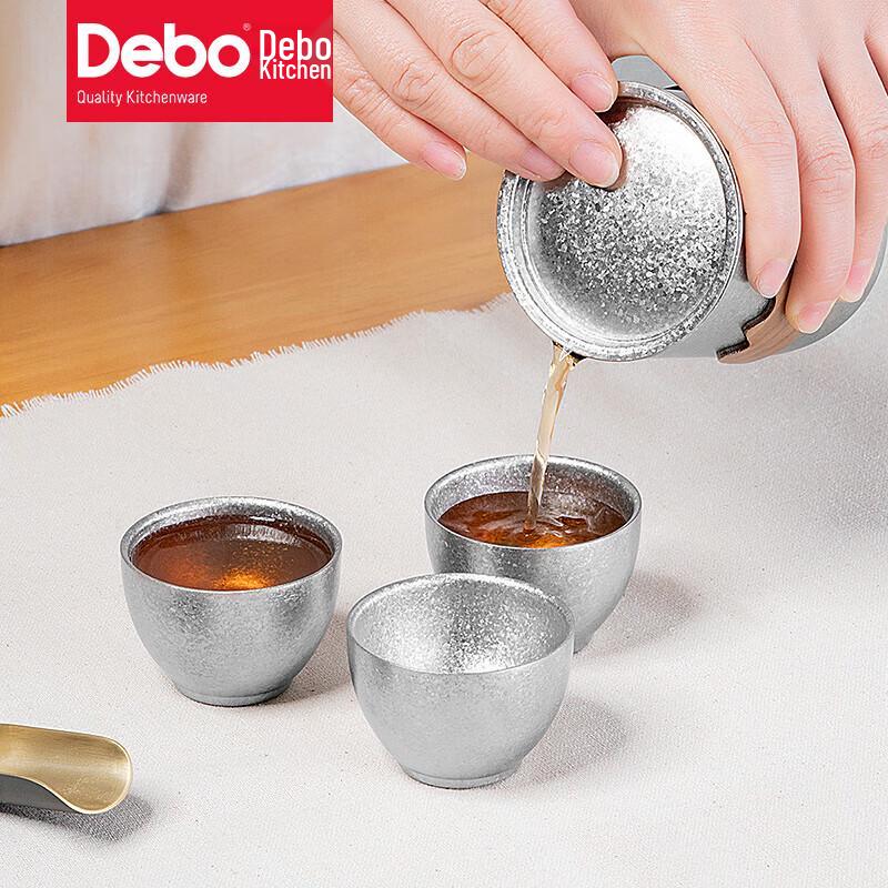Debo Pure Titanium Portable Tea Set