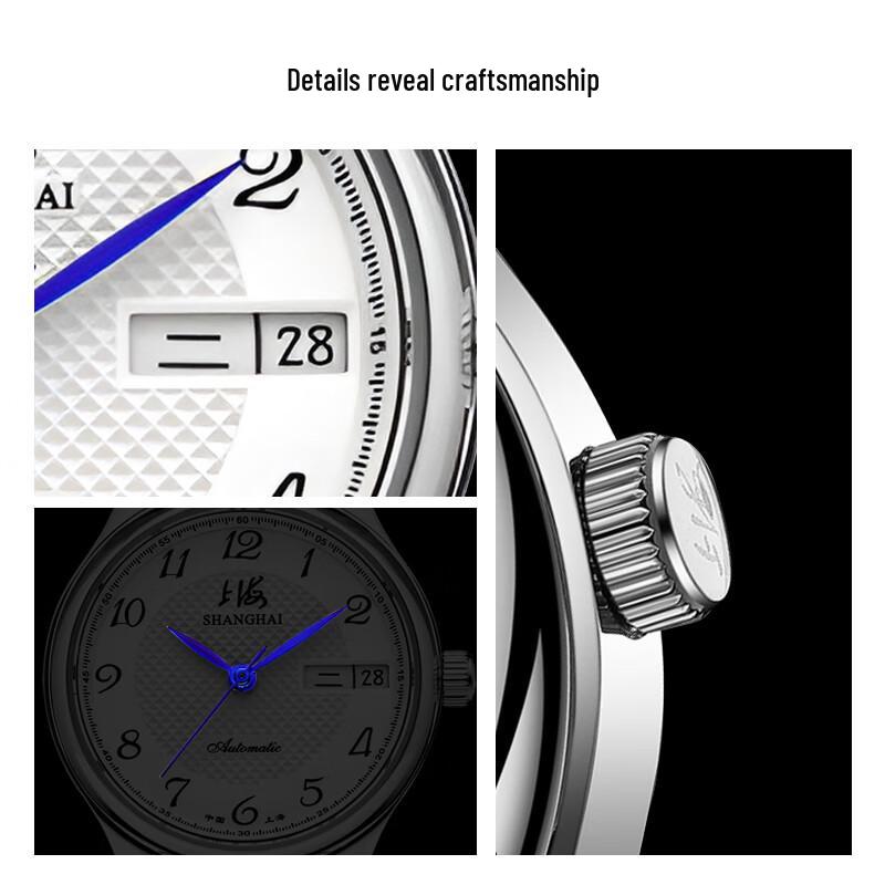 Shanghai Women's Automatic Mechanical Dual Calendar Watch