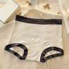 Large Size Women Spring and Autumn Antibacterial Extended Crotch Full Hip High Shot High Waist Flat Angle Briefs