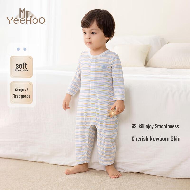 

YEEHOO Modal Silk Blend Infant Bodysuit 90CM