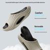Men's 2025 Outdoor Odor-Proof Summer Slippers – Thick Sole, Non-Slip, Japanese Style Step-On Design