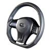 DAMD Subaru Steering Wheel Black Leather with Blue Stitching SS360-D [SS360D2]