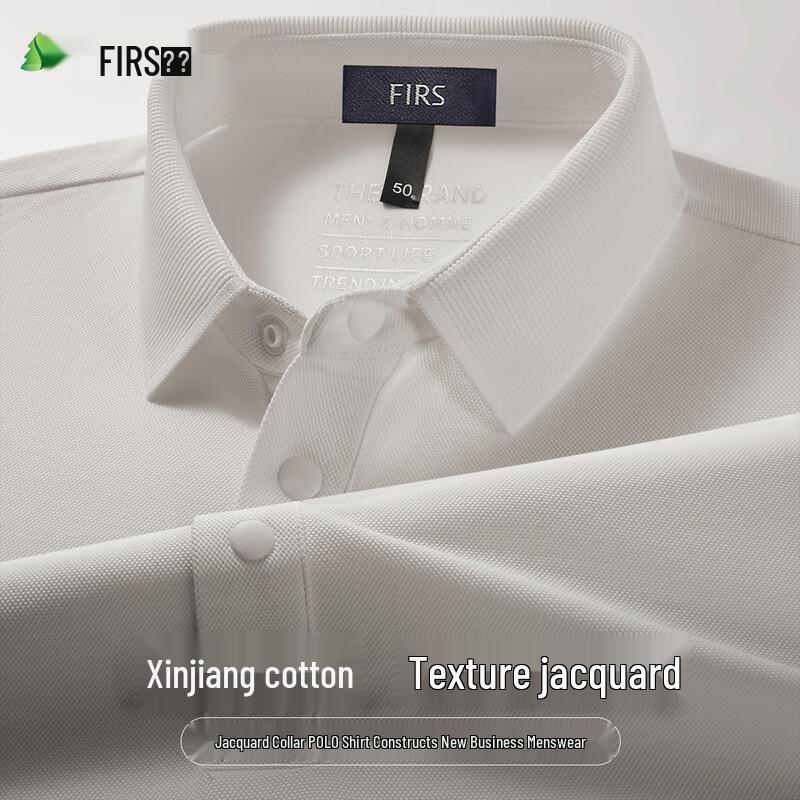 FIRS Men s Pique Cotton Polo Shirt XXL