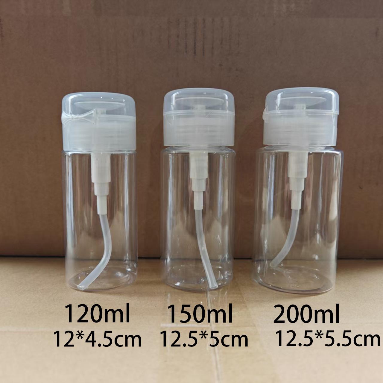 

Двухслойный дорожный флакон для снятия макияжа: Портативный, Увлажняющий, Дизайн «Нажми-Выдави» 120ml Transparent PET Bottle