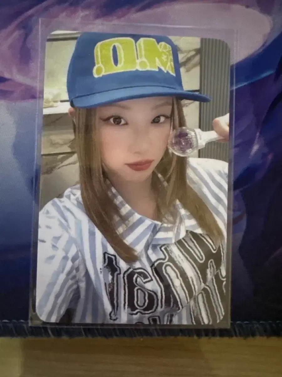 

I-DLE Ugi Kobo Pokka Used