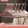 Space Aluminum Alloy Non-Slip Clothes Hanger