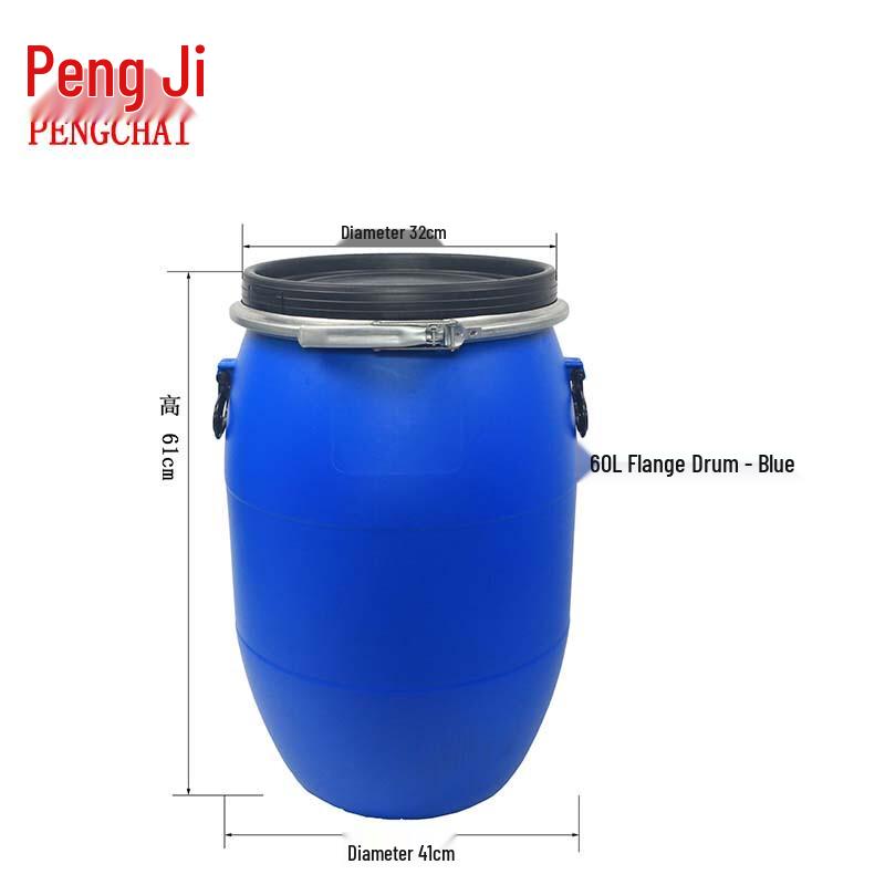 Heavy-Duty Industrial Plastic Flange Drum