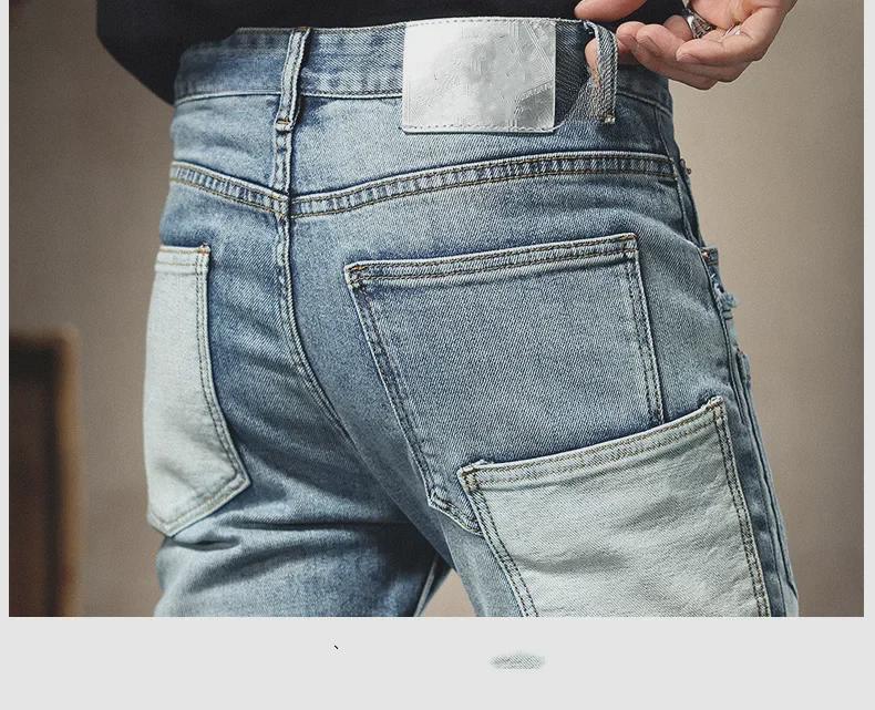 Pánské trendy záplatované roztrhané úzké džíny: Podzimní & Zimní Kalhoty Slim Fit