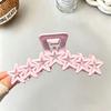 Korean Style Star Claw Hair Clip - High-End Summer Shark Clip Bun Holder for Women 