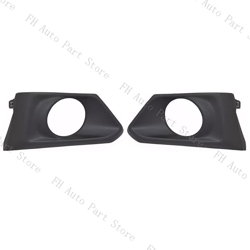 

2PCS For Nissan Altima 2019 2020 Front Bumper Fog Light Lamp Trim Cover Frame Bezel Lampshape