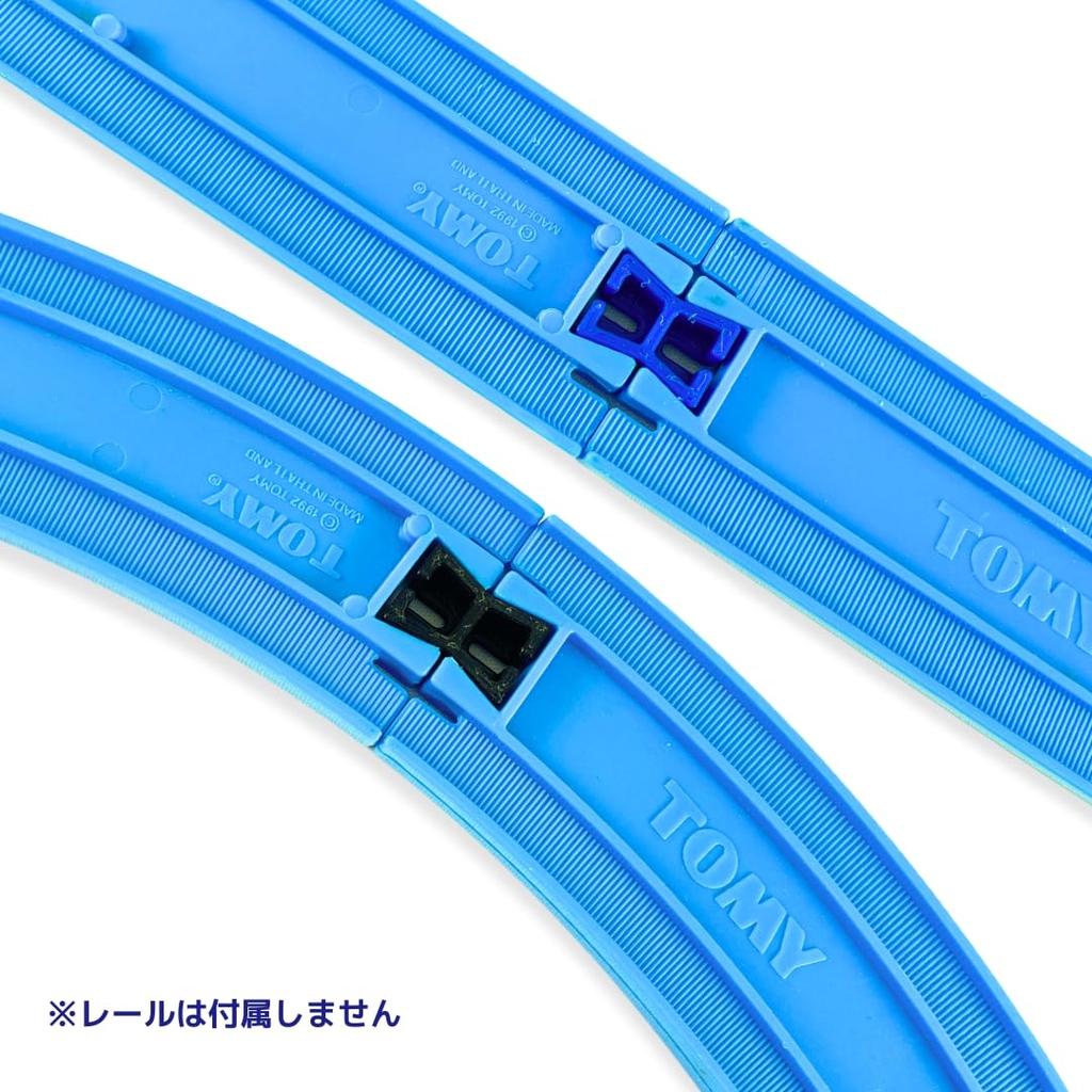 Digibase Plarail Set Convex 4 Concave Infinite Combinations Foster Product Number (4 Joints, Joints) - Blue. Creativity. 19115.