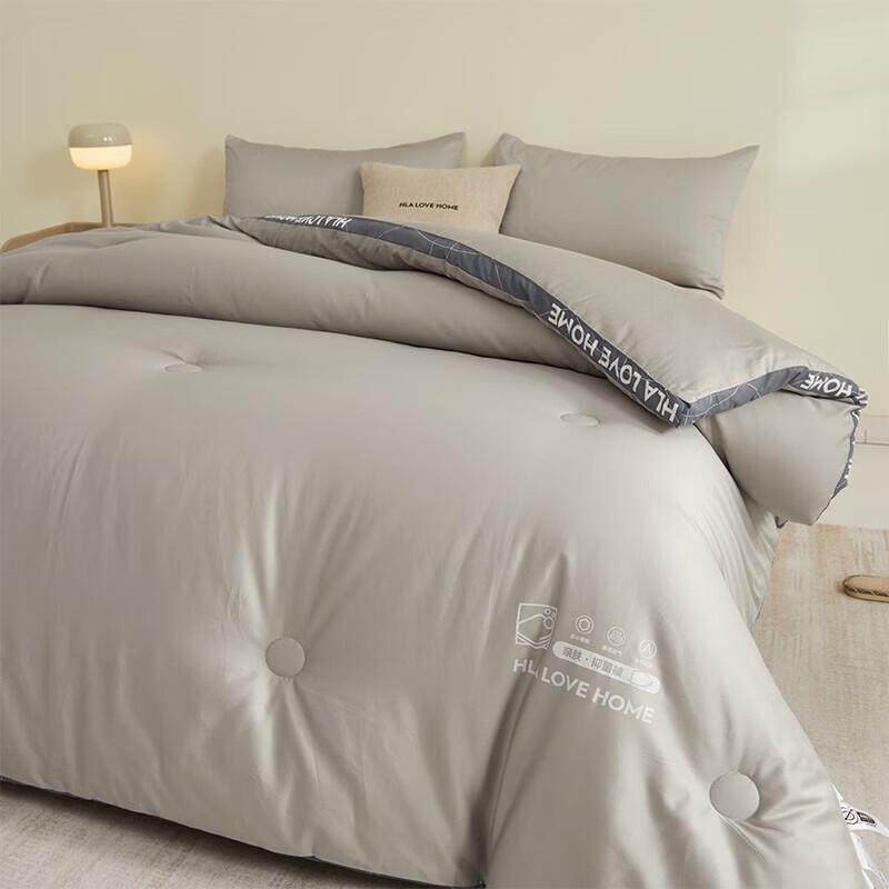 HLA Ganzjahresdecke 7A Antibakteriell Sojafaser