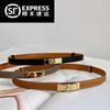 Kelly Kelly Cinto Feminino Simples e Versátil Business Casual Cintura Luxo Leve Premium