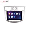 Chrysler Sebring 06-12 Android Car GPS with Wireless CarPlay