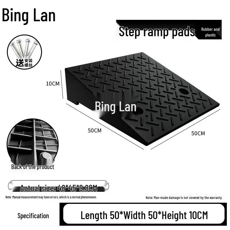 Прочная автомобильная рампа Binglan