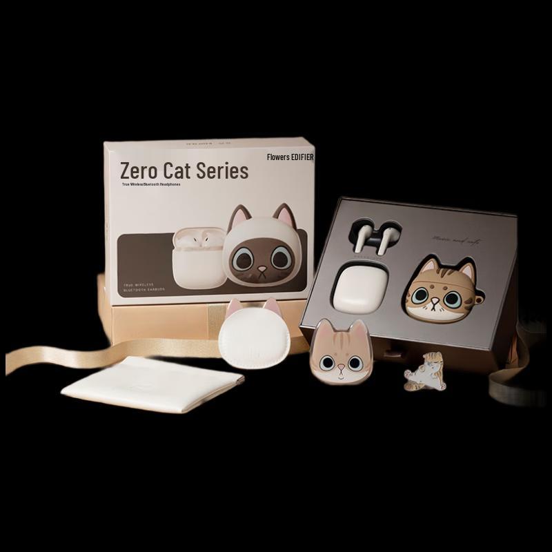 

Edifier Zero Meow Limited Edition True Wireless Earbuds