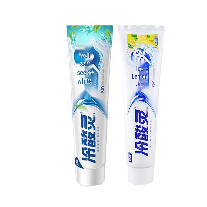 Leng Suan Ling Toothpaste Duo Pack