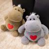 Cute Hippo Plush Toy Hippo With Love Heart Lifelike Ants Plush Doll Soft Stuffed Animal Doll Boys Girls Birthday Holiday Gift