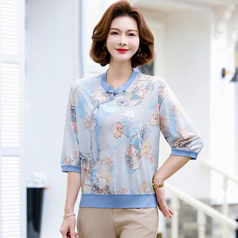 Woxue Mama New Chinese Style Floral Jacquard Loose T-Shirt