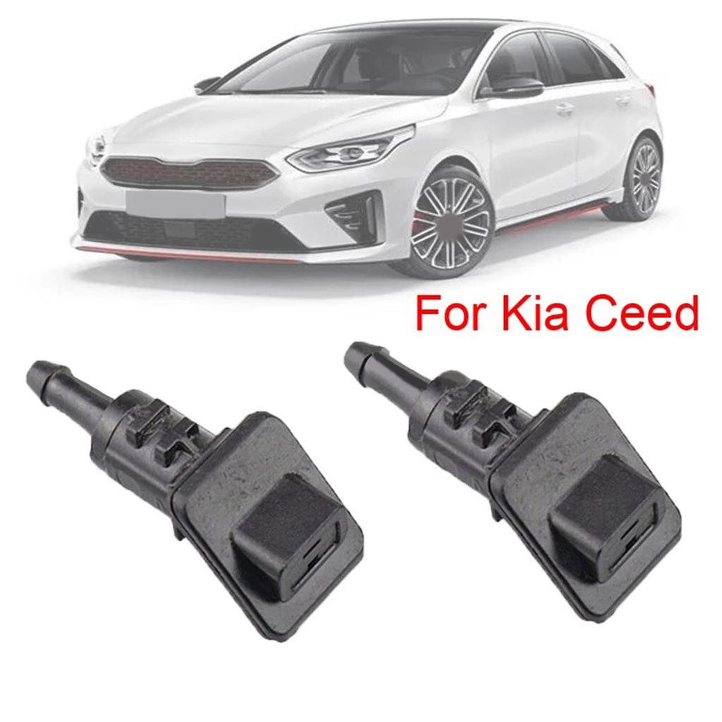 Boquillas lavaparabrisas delanteras mejoradas, repuesto de boquilla lavaparabrisas 986301H510, fácil instalación para coche.