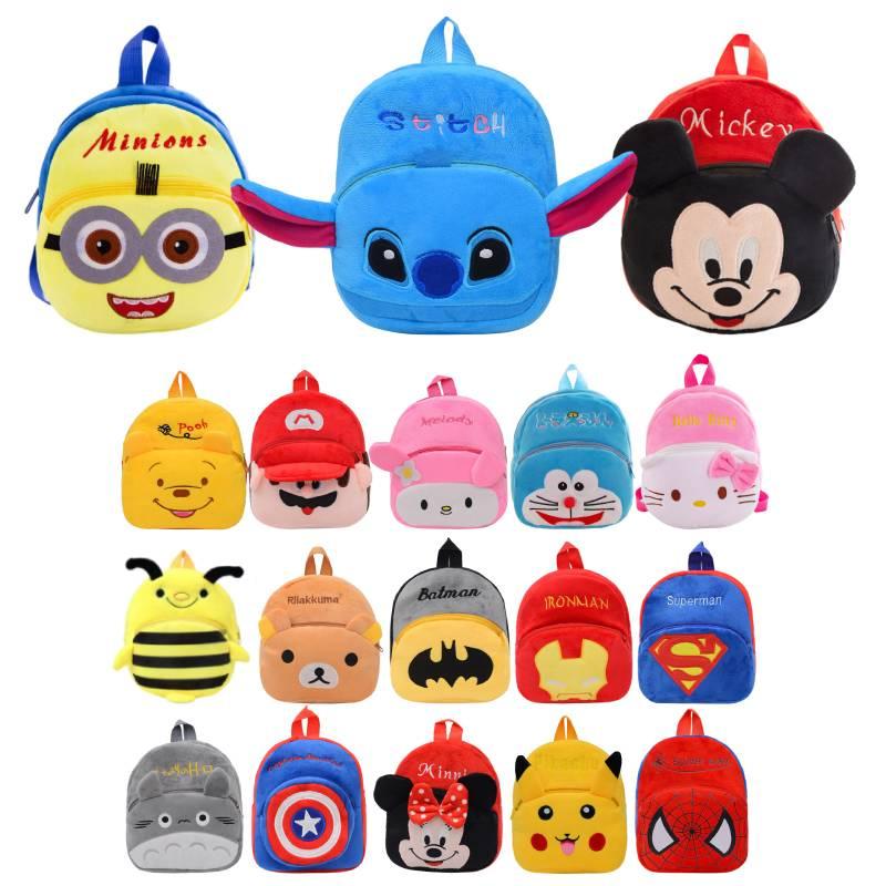 Cute Baby Children Plush Backpack Cartoon Anime Korean Version Kindergarten Early Education Shoulder Bag Anti-theft Shockproof 20*25cm