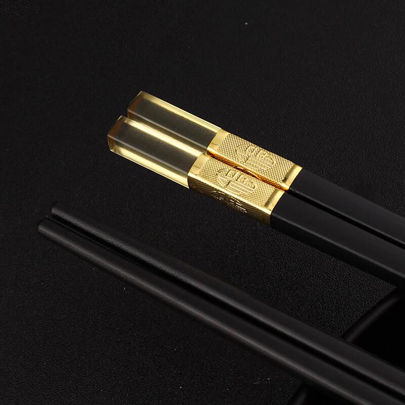 

ZISIZ Amber Gold Alloy Chopsticks