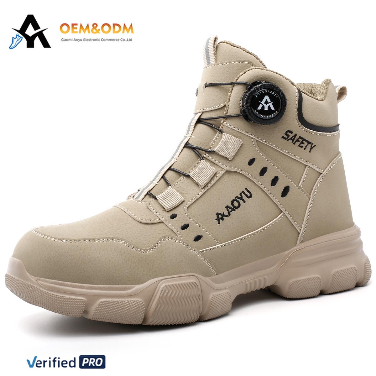 

Мужские высокие защитные ботинки с защитой от ударов, теплой подкладкой и роторной застежкой - В наличии