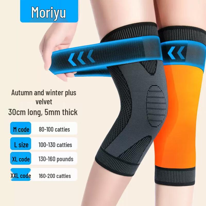 CHIWANG Strap Anti-slip Warm Knee Pads