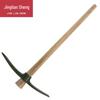 85cm Multi-Functional Steel Pickaxe and Mattock