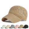 Zomer Dames Gehaakte Baseballpet Ademende Gebreide Petten Vakantie Netpetten Verstelbare Pet Zonnehoed Gorras