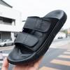 One-word Drag Men's Summer Wear Trend Casual Leather Slippers Thick-soled Non-slip Men's Beach Sandals
