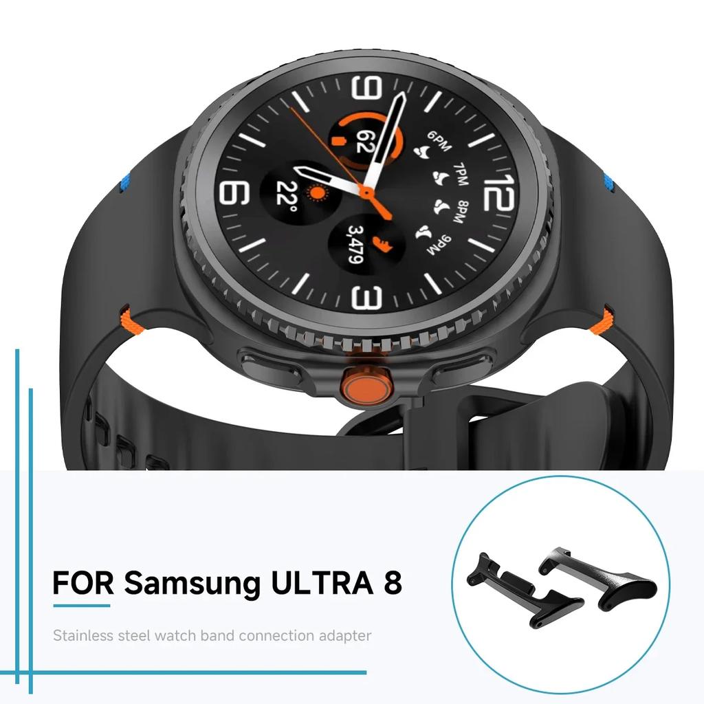 For Samsung Galaxy Watch 8 40/44mm 8Classic 1Pair Watchband Connectors Metal Adapters Stainless Steel Bracelets Link Attachment