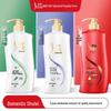 SLEK Silk Smooth Frizz-Control Shampoo Set