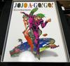 [USED] JOJO A GO! GO! Art Book Hirohiko Araki JoJo's Bizarre Adventure Illustration Collection