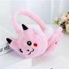 Children's Winter Cartoon Ear Muffs - Warm, Anti-Freeze Ear Protection for Boys and Girls