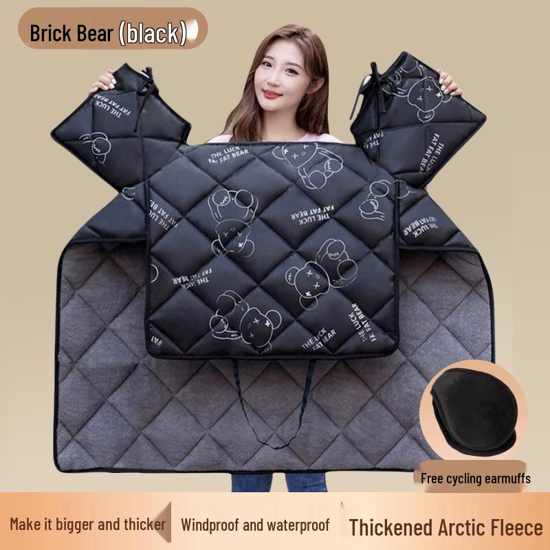 Elektrikli Araçlar ve Bisikletler için Ultrasonik Kışlık Polar Astarlı Su Geçirmez Rüzgar Geçirmez Battaniye