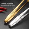 304 Stainless Steel Multi-Purpose Tongs: Perfect for BBQ, Sushi, Steak, and Bread.