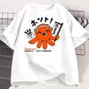 Unisex Tshirt Cute Takoyaki Octopus Graphic Tee Crew Neck Short Sleeve Japanese Cartoon Print Casual Street Daily Top