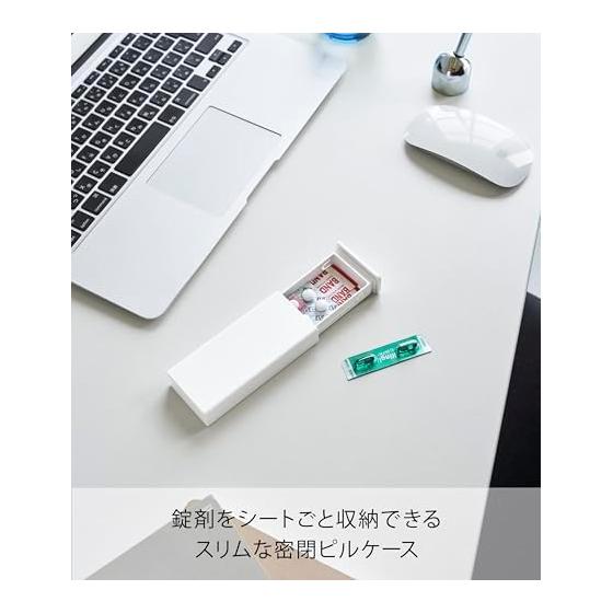 Yamazaki Jitsugyo 10662 Sealed Slim Pill Case White W11 X D4.9 X H2.2cm Tower Medicine Supplement Portable Storage Case with Gasket