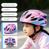 Children's Bicycle Riding Helmets, Roller Skating Protective Gear, Knee Pads, Skating Sports, Girls' Skateboards, Balance Bikes, Men's Safety Helmets